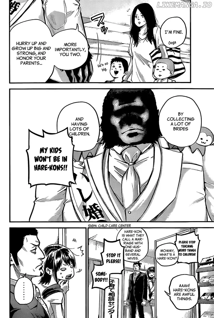 Hare Kon Chapter 25 image 15_optimized
